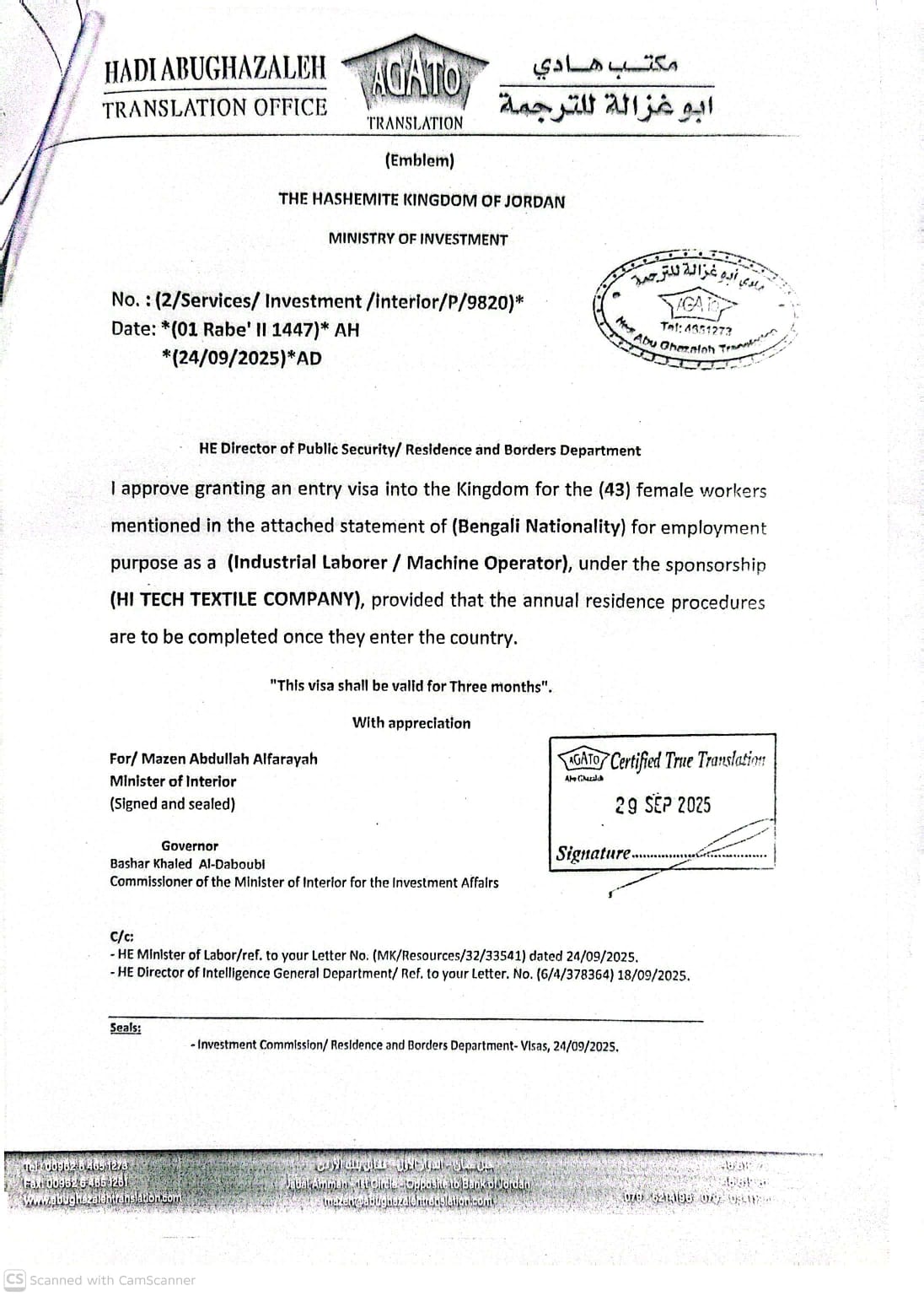 WhatsApp Image 2026-01-31 at 8.13.36 PM