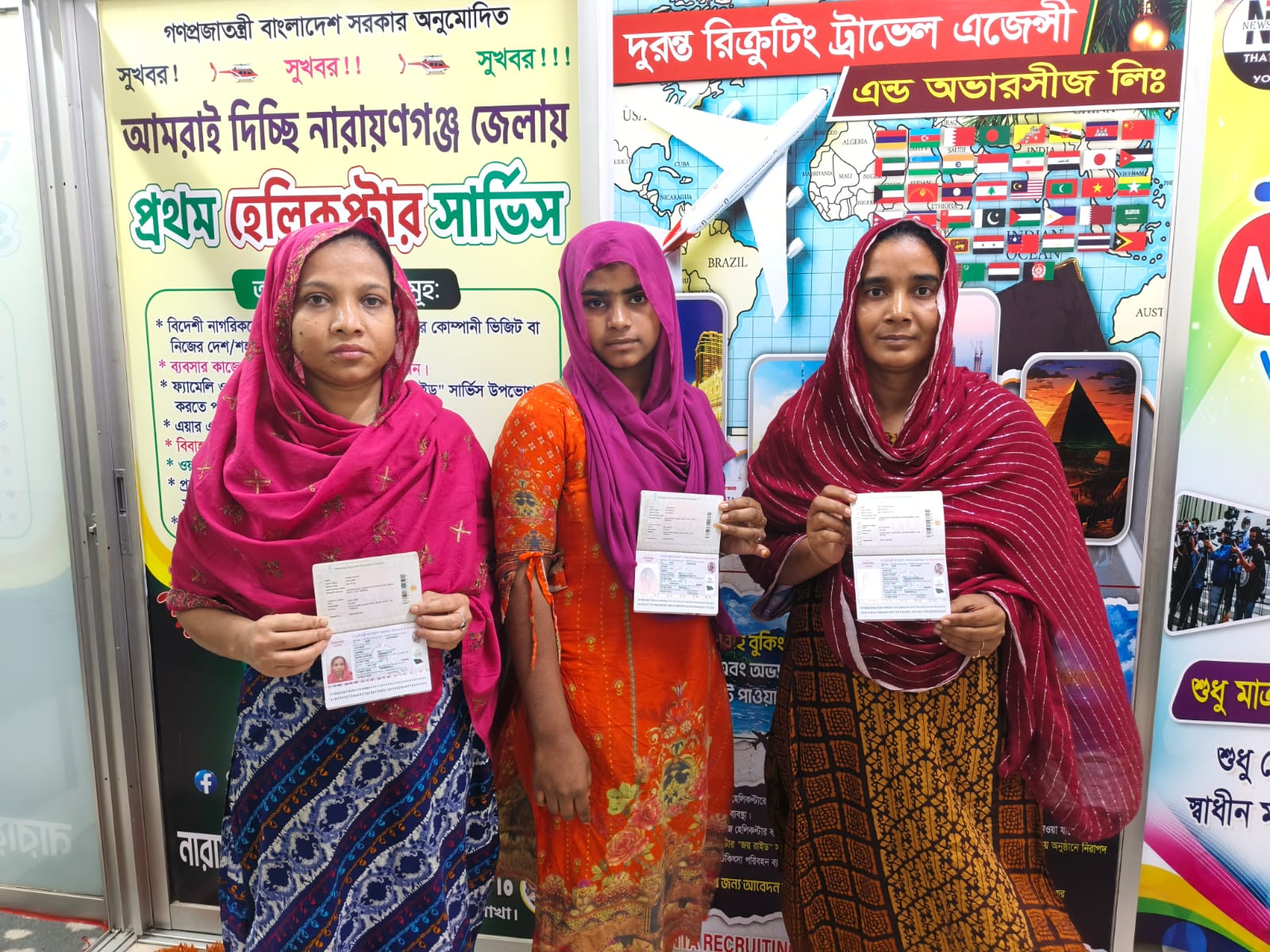 WhatsApp Image 2026-02-02 at 7.27.32 PM