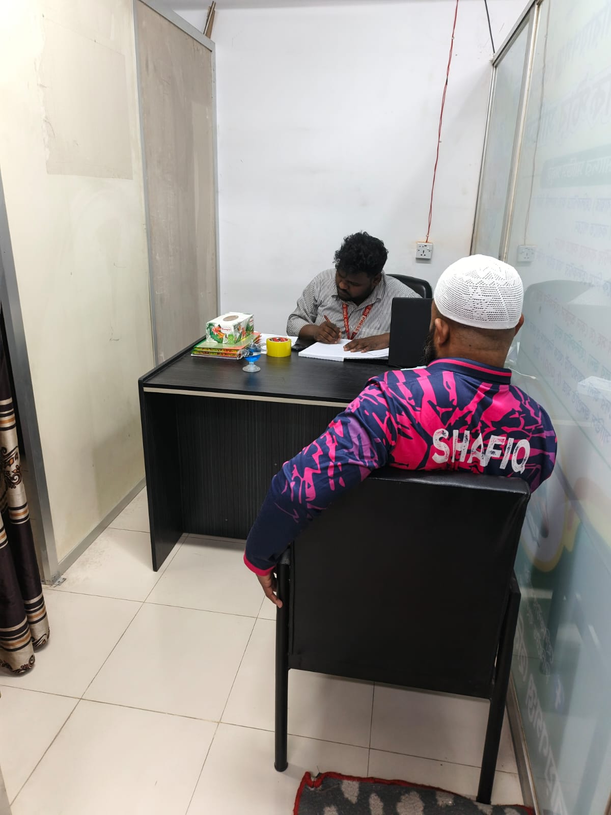 WhatsApp Image 2026-02-02 at 7.27.34 PM (1)