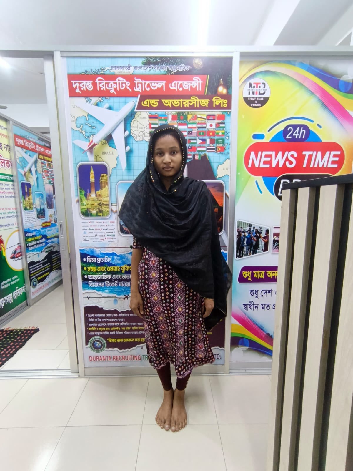 WhatsApp Image 2026-02-02 at 7.27.36 PM (1)