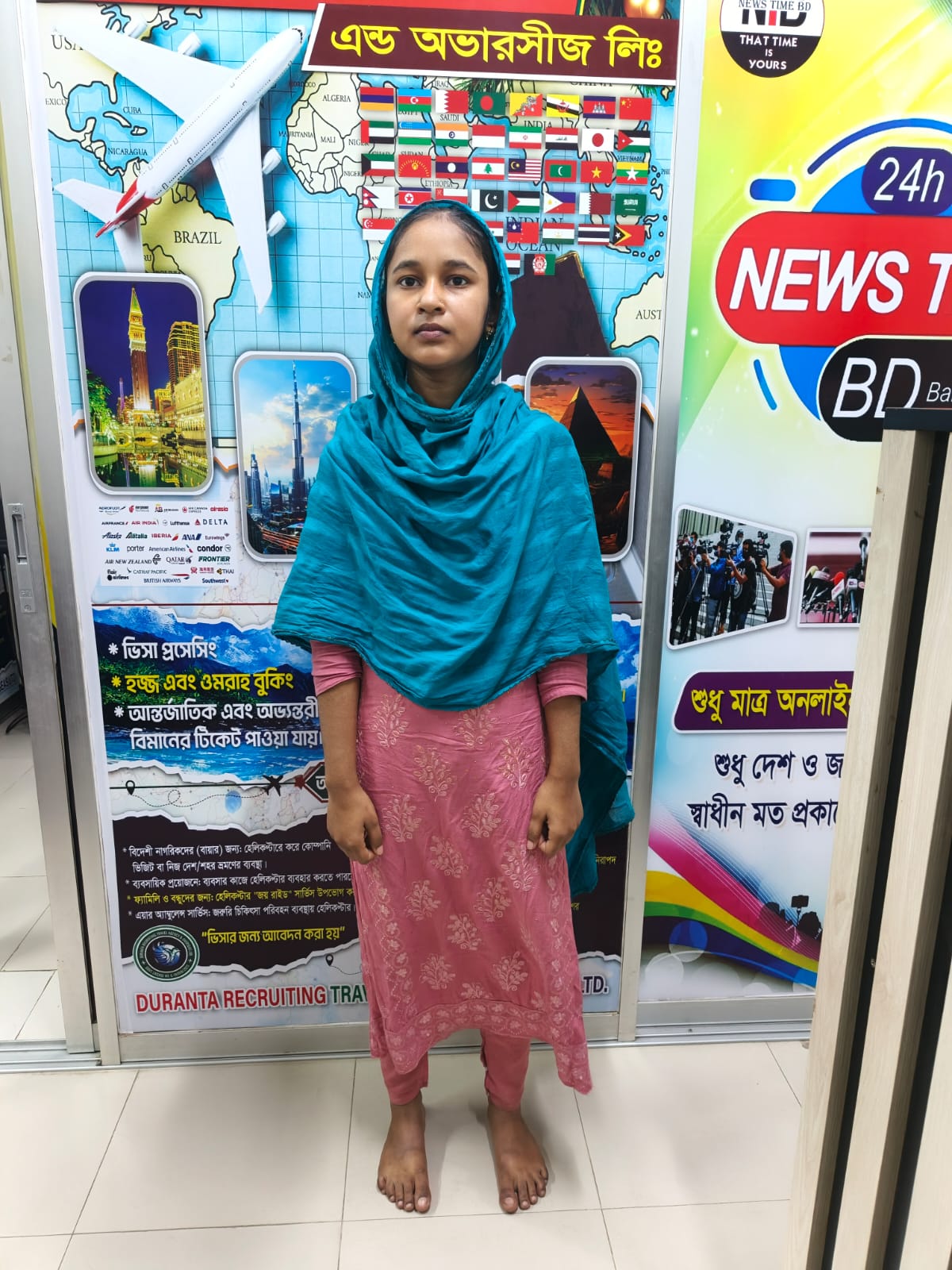 WhatsApp Image 2026-02-02 at 7.27.37 PM