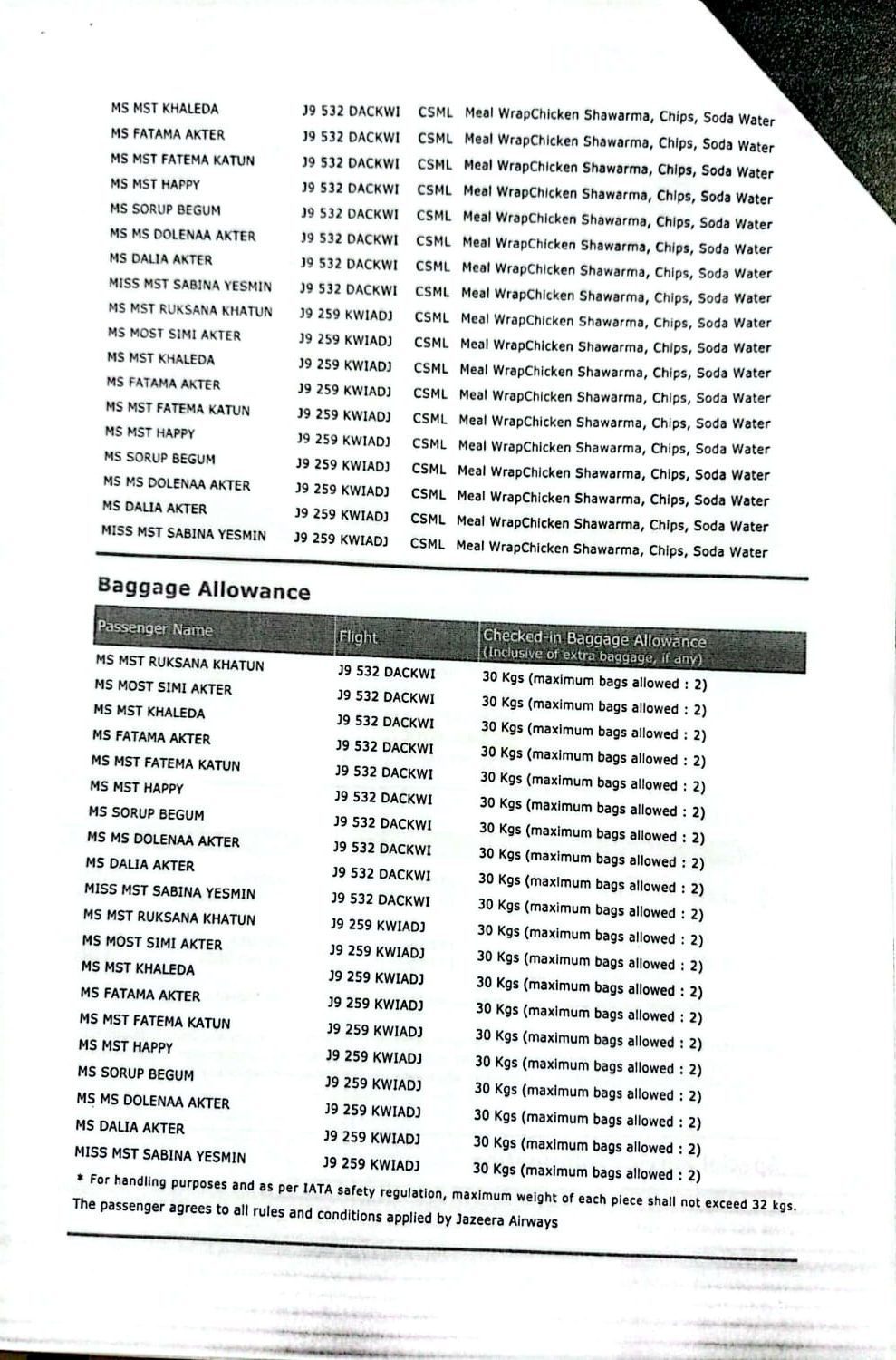 WhatsApp Image 2026-02-16 at 7.33.31 PM (1)