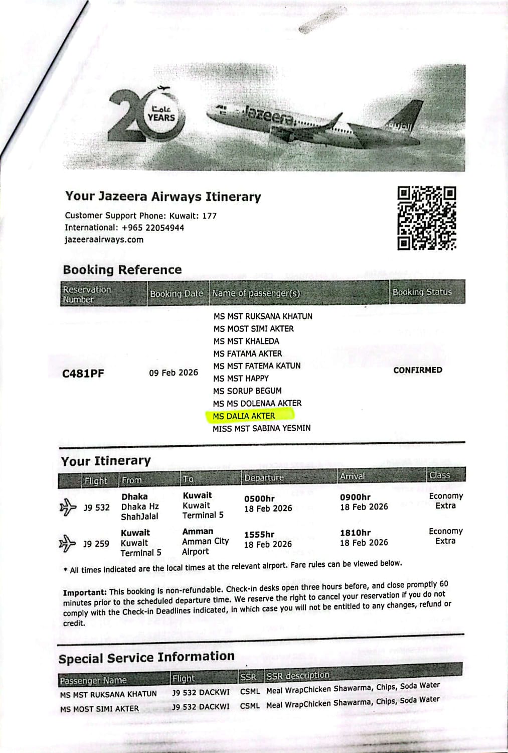 WhatsApp Image 2026-02-16 at 7.33.32 PM