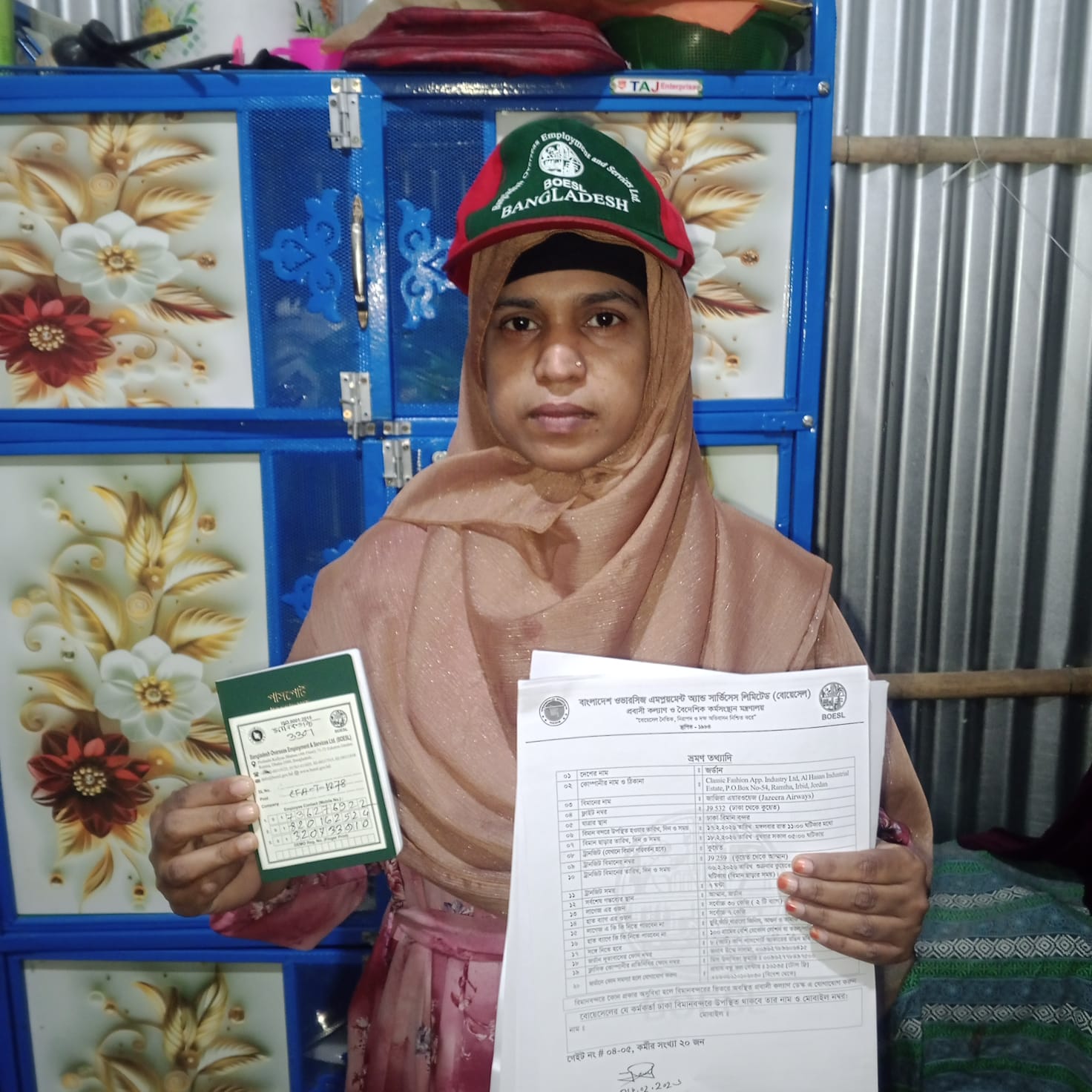 WhatsApp Image 2026-02-16 at 8.10.25 PM