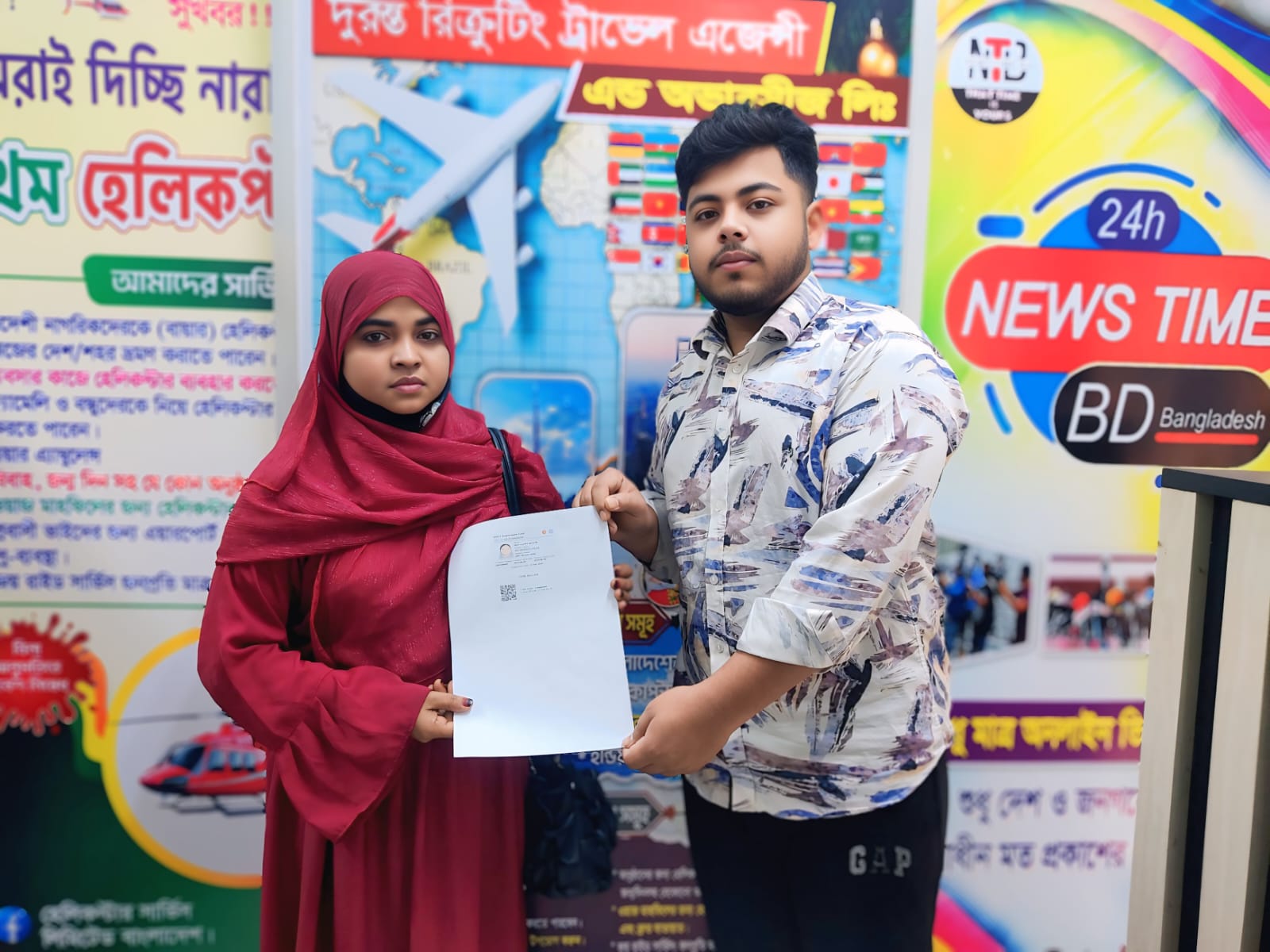 WhatsApp Image 2026-02-24 at 2.36.32 PM